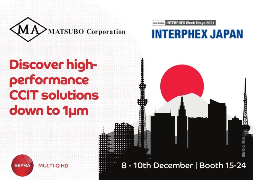 CCIT Solutions at Interphex Japan 2021